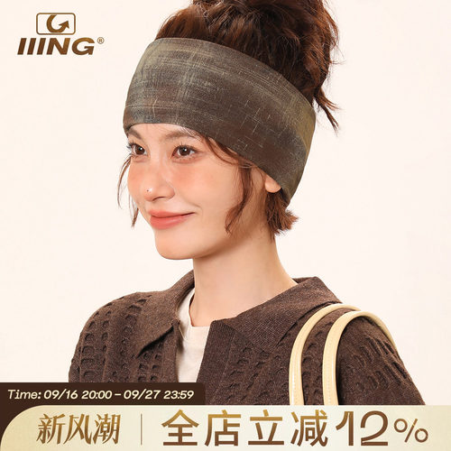 日常外带扎染做旧宽边发带