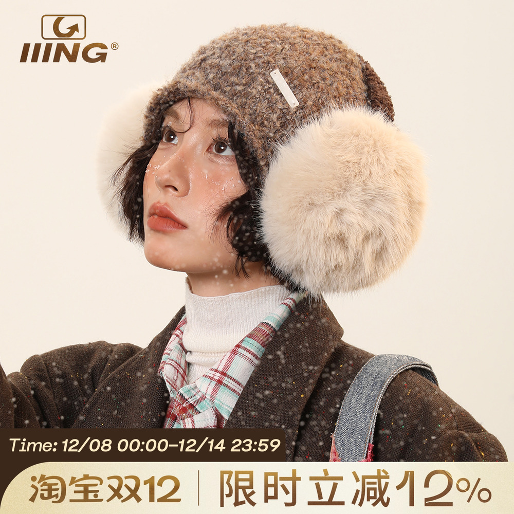 设计感毛绒保暖耳罩女秋冬季旅游户外通勤骑行护耳朵学生防冻耳暖