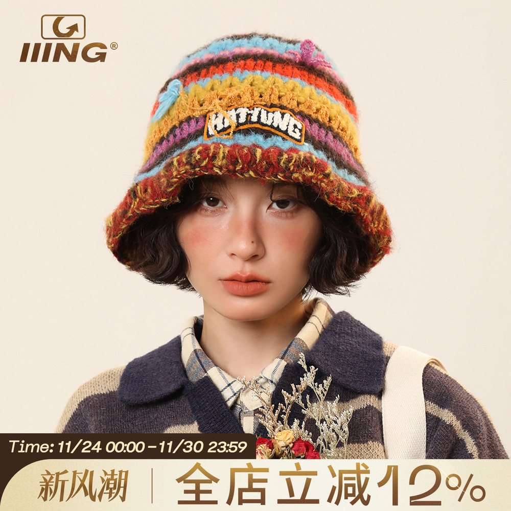 IIING帽控彩虹条纹针织渔夫帽
