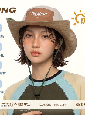 夏季新款拼色速干防晒渔夫帽男女款美式复古字母大檐遮阳登山帽子