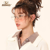 IIING帽控 复古金属银丝老钱风猫眼素颜眼镜框女方圆脸显瘦防蓝光