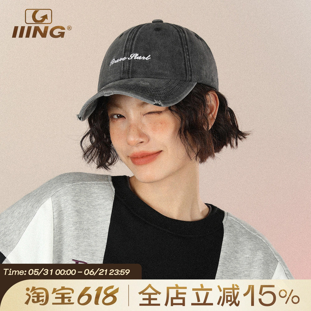 IIING帽控 水洗灰色棒球帽运动休闲韩版防晒遮阳字母刺绣鸭舌帽子