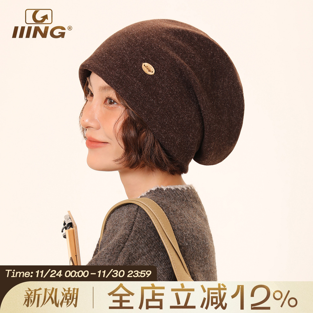 美拉德棕时尚百搭显脸小堆堆帽