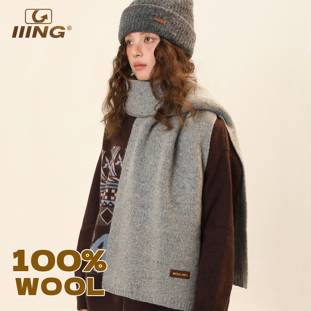 100%澳洲羊毛保暖情侣围脖