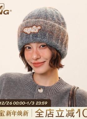 IIING帽控 帽子女款2025新款大头围毛线帽秋冬保暖渐变百搭针织帽