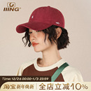 IIING帽控 鸭舌帽遮阳防晒显脸小百搭软顶棒球帽 酒红色帽子女韩版