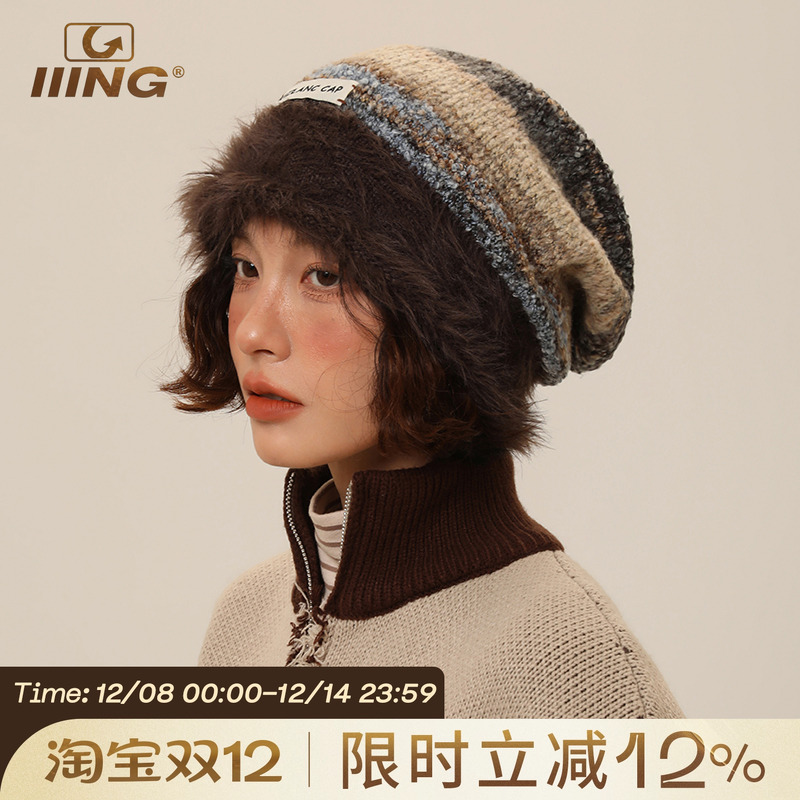 IIING帽控毛绒针织堆堆帽