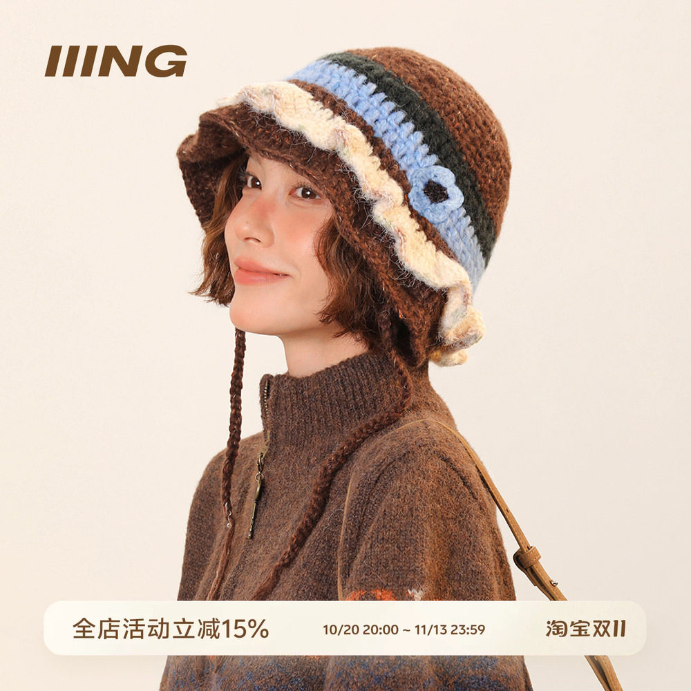 IIING帽控 针织渔夫帽女秋冬季绑带拼色花边水桶帽显脸小护耳盆帽