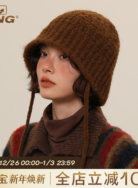 IIING帽控 显脸小毛线帽子女秋冬款保暖毛绒针织护耳帽绑带包头帽