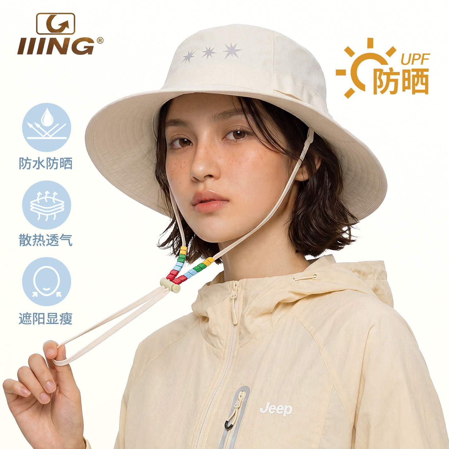 户外大檐遮阳帽2026新款防紫外线透气速干骑行钓鱼休闲渔夫帽子女