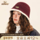 IIING帽控 原创拼色摇粒绒素颜渔夫帽女冬保暖显脸小百搭水桶盆帽