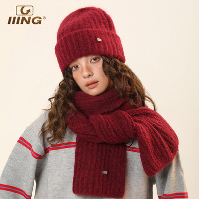 羊毛混纺针织帽子围巾两件套