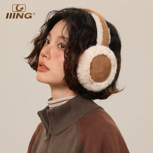 IIING帽控仿兔毛保暖耳罩