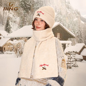 IIING帽控 天马刺绣针织围巾女秋冬旅游加厚保暖学生情侣百搭围脖