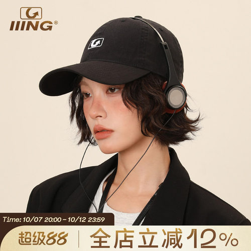 IIING帽控原创设计软顶棒球帽