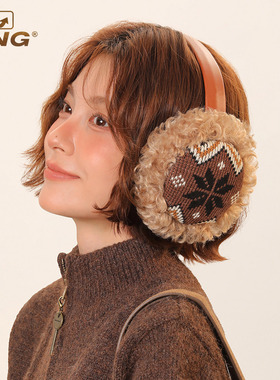 IIING 高级感雪花提花耳暖女士冬季北欧保暖护耳套可折叠毛绒耳罩