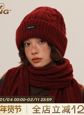羊毛针织帽女冬季保暖护耳显脸小红色卷边毛线帽子围巾围脖两件套