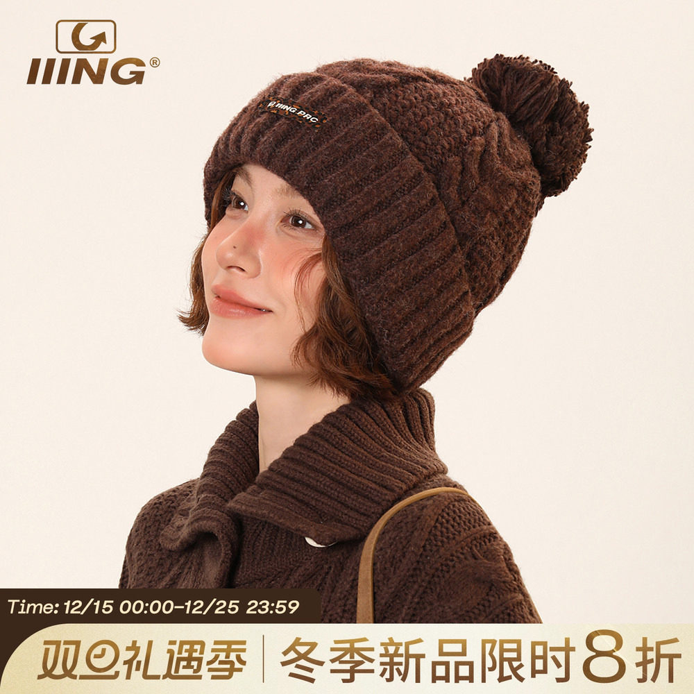 IIING帽控 毛球针织帽女冬季保暖护耳毛线帽显瘦大头围含羊毛帽子