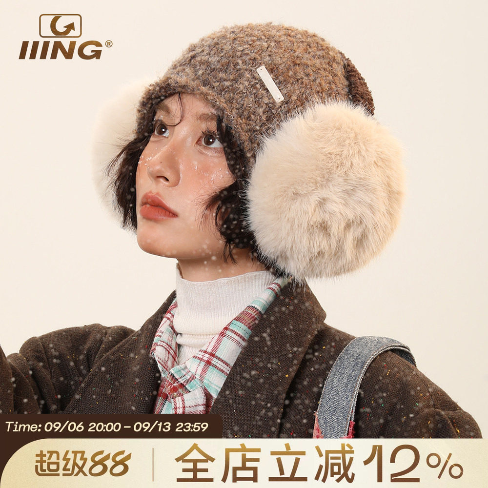 设计感毛绒保暖耳罩女秋冬季旅游户外通勤骑行护耳朵学生防冻耳暖