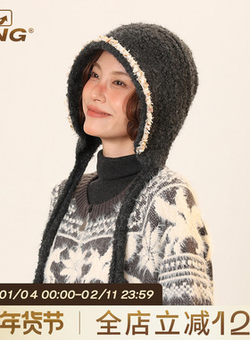 IIING帽控 小香风珠饰绑带毛线帽子女冬季保暖加厚护耳包头针织帽