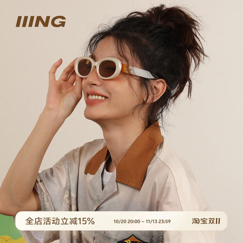 IIING帽控  复古高级感百搭墨镜女2025新款防紫外线旅游太阳眼镜