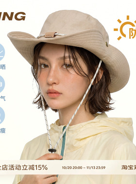 夏季渔夫帽子女2026新款防紫外线骑行户外遮阳防晒休闲运动帽子男