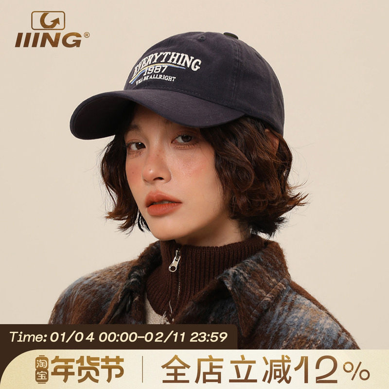 IIING帽控 美式棒球帽女软顶2025夏季大头围显脸小加宽鸭舌帽子男,服饰配件/皮带/帽子/围巾,帽子,淘宝优惠券,粉丝福利购,淘宝优惠卷