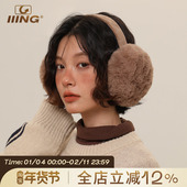 耳罩女冬2025新款 加厚毛绒保暖防冻耳捂学生骑车防风防寒耳套耳暖