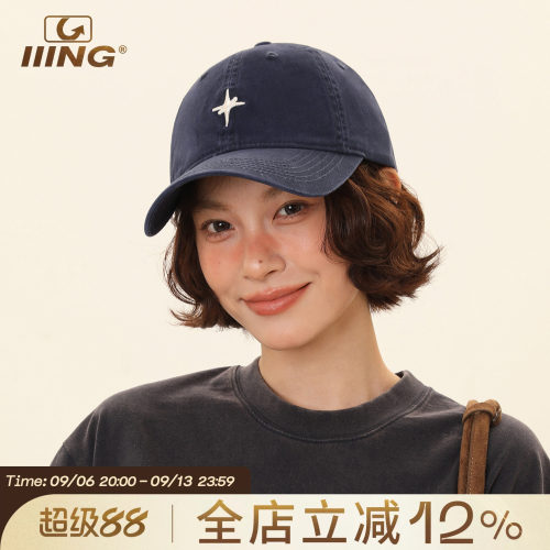 棒球帽女防晒遮阳2026新款十字星刺绣鸭舌帽大头围巨显脸小帽子男