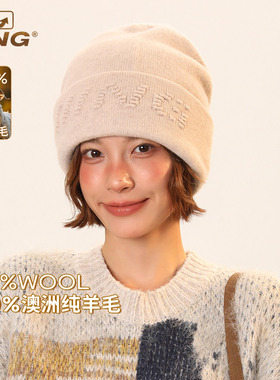 IIING帽控 100%羊毛保暖针织帽女冬高品质时尚百搭显脸小毛线帽