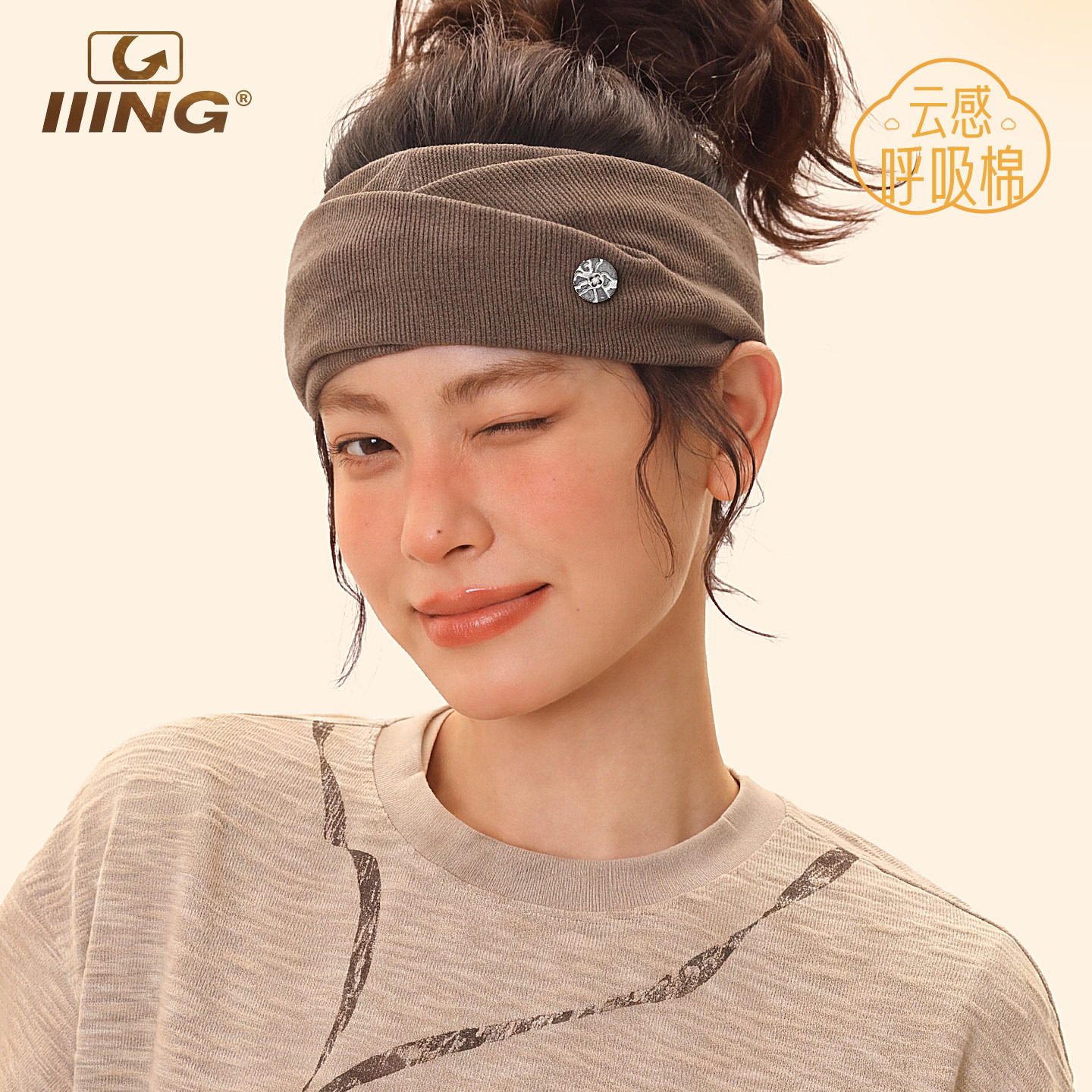 IIING帽控 复古扭结纽扣针织弹力发带秋冬外搭运动休闲宽边发箍图片