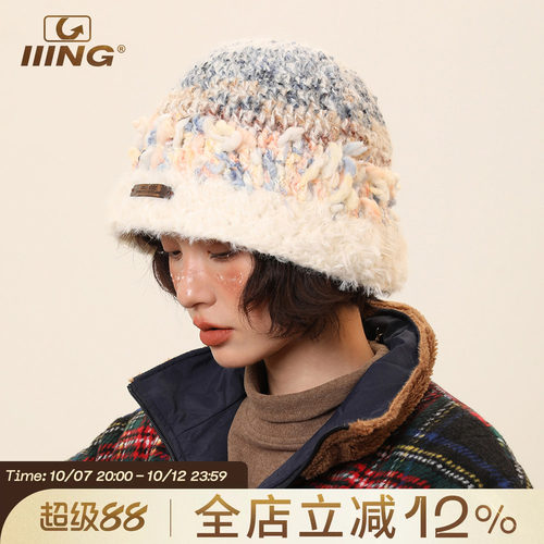 多巴胺彩色百搭显脸小渔夫帽