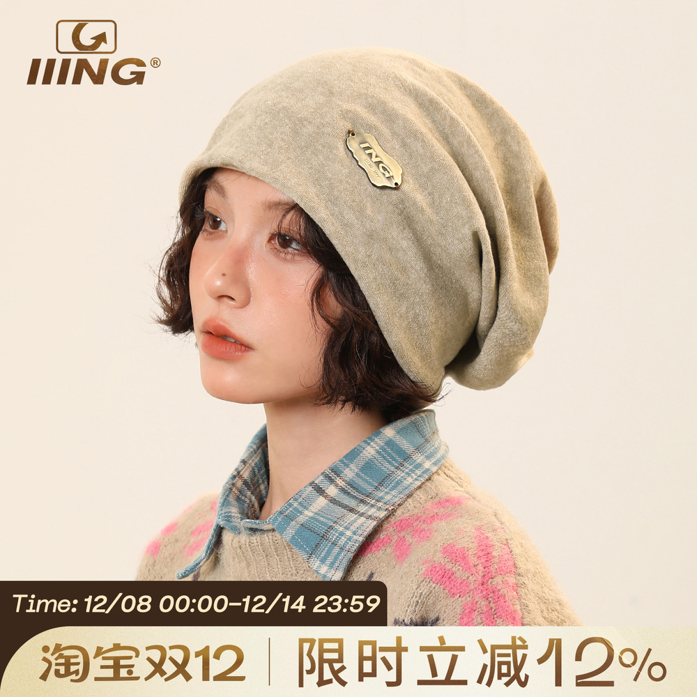 IIING帽控慵懒风堆堆帽
