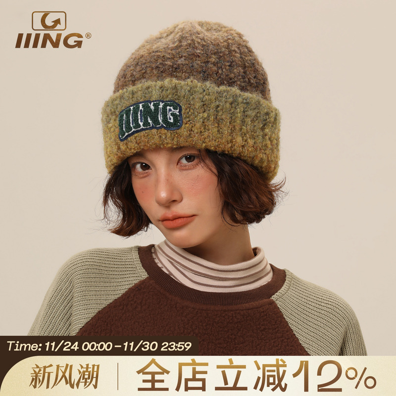 IIING帽控原创卷边针织帽