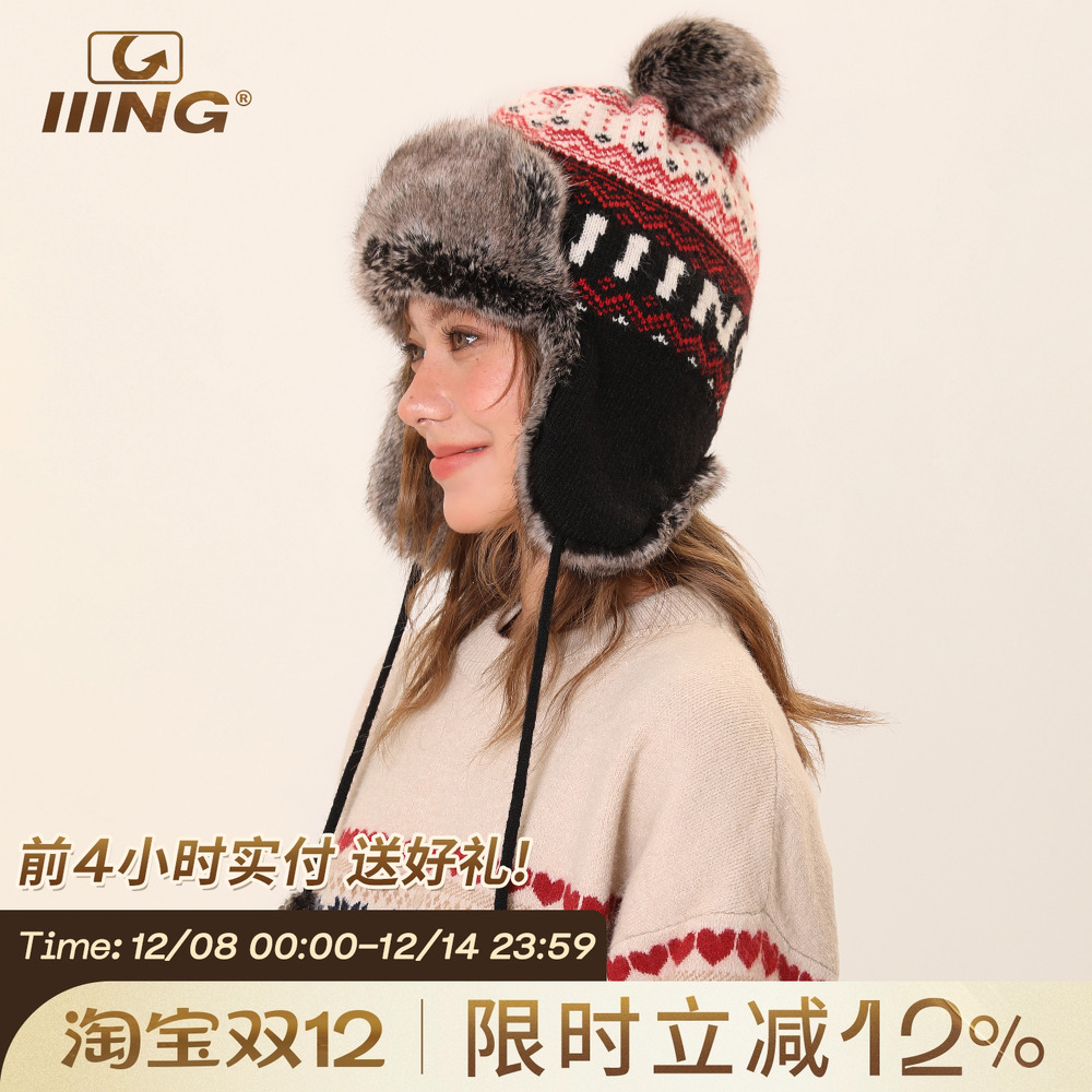 复古提花加绒针织雷锋帽