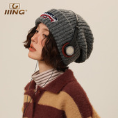 毛线帽子女秋冬季 型显脸小宽松加厚大头围保暖针织帽堆堆帽 超大版