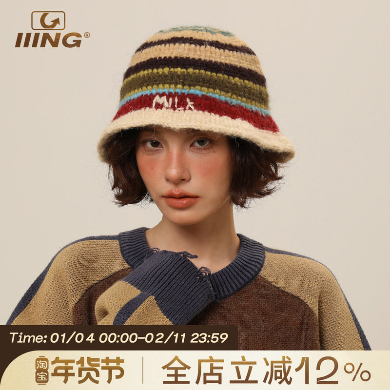 帽子2025新款针织渔夫帽女款秋冬保暖复古撞色条纹小众毛线帽盆帽,服饰配件/皮带/帽子/围巾,帽子,淘宝优惠券,粉丝福利购,淘宝优惠卷