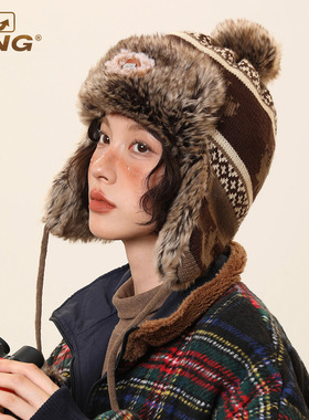 IIING帽控 原创提花针织雷锋帽男女秋冬保暖防寒旅游毛绒护耳帽子
