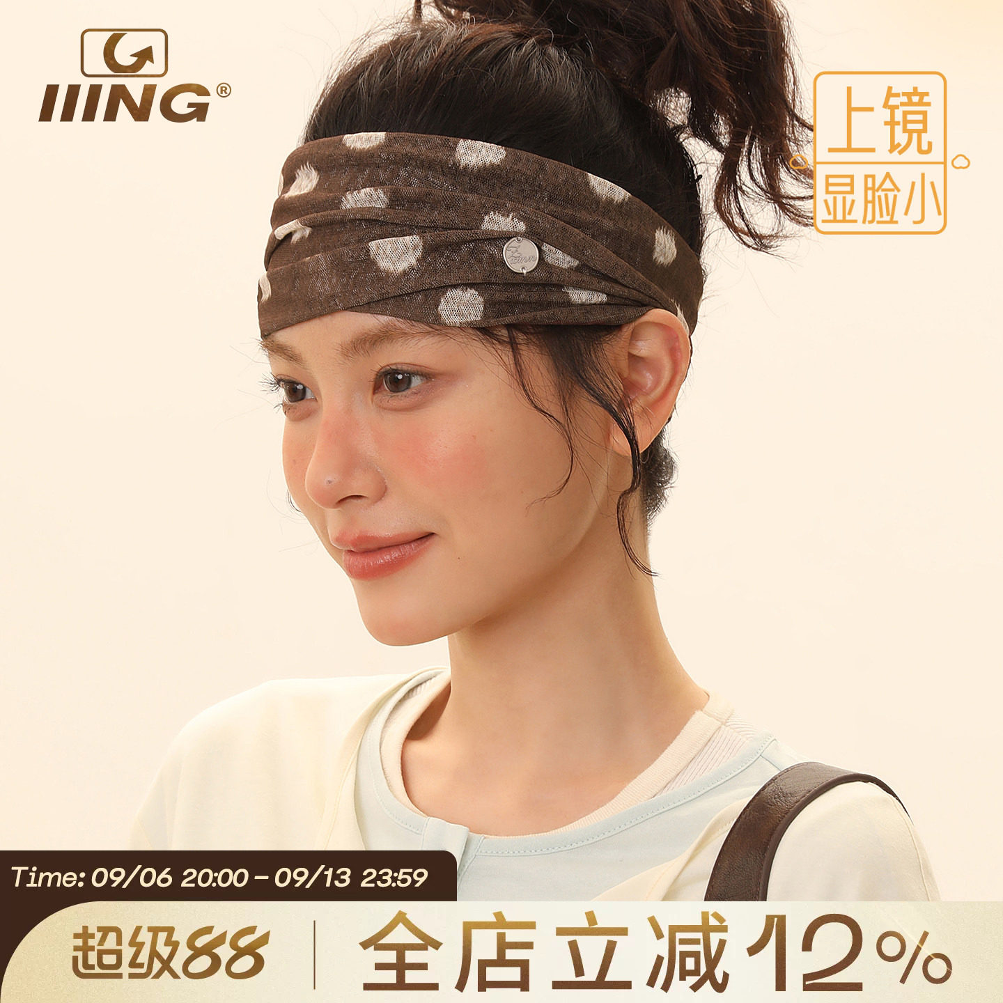 千禧 y2k甜酷波点发带女薄纱透气宽边束发带复古百搭吸汗头巾发饰图片