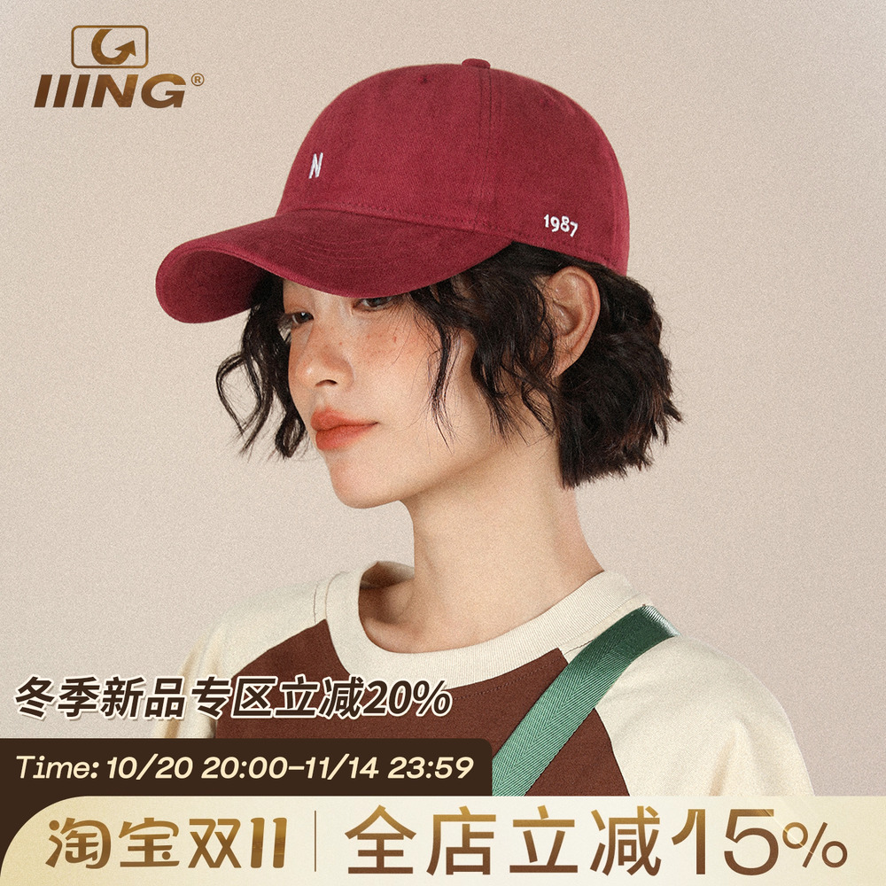 版型好！巨显白，显脸小