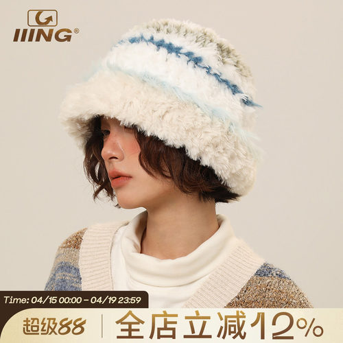 IIING帽控复古拼色毛绒渔夫帽