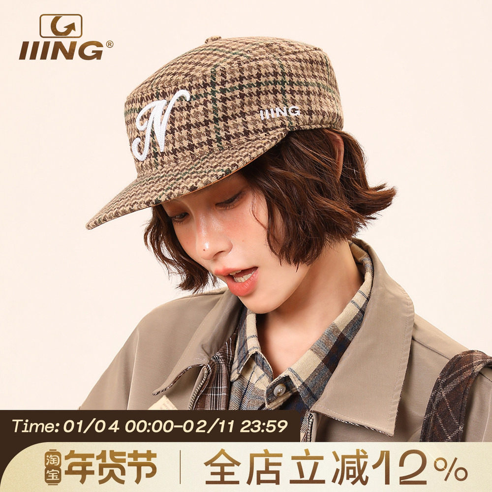 IIING帽控 英伦老钱风平檐复古棒球帽千鸟格显脸小潮牌鸭舌帽子女,服饰配件/皮带/帽子/围巾,帽子,淘宝优惠券,粉丝福利购,淘宝优惠卷