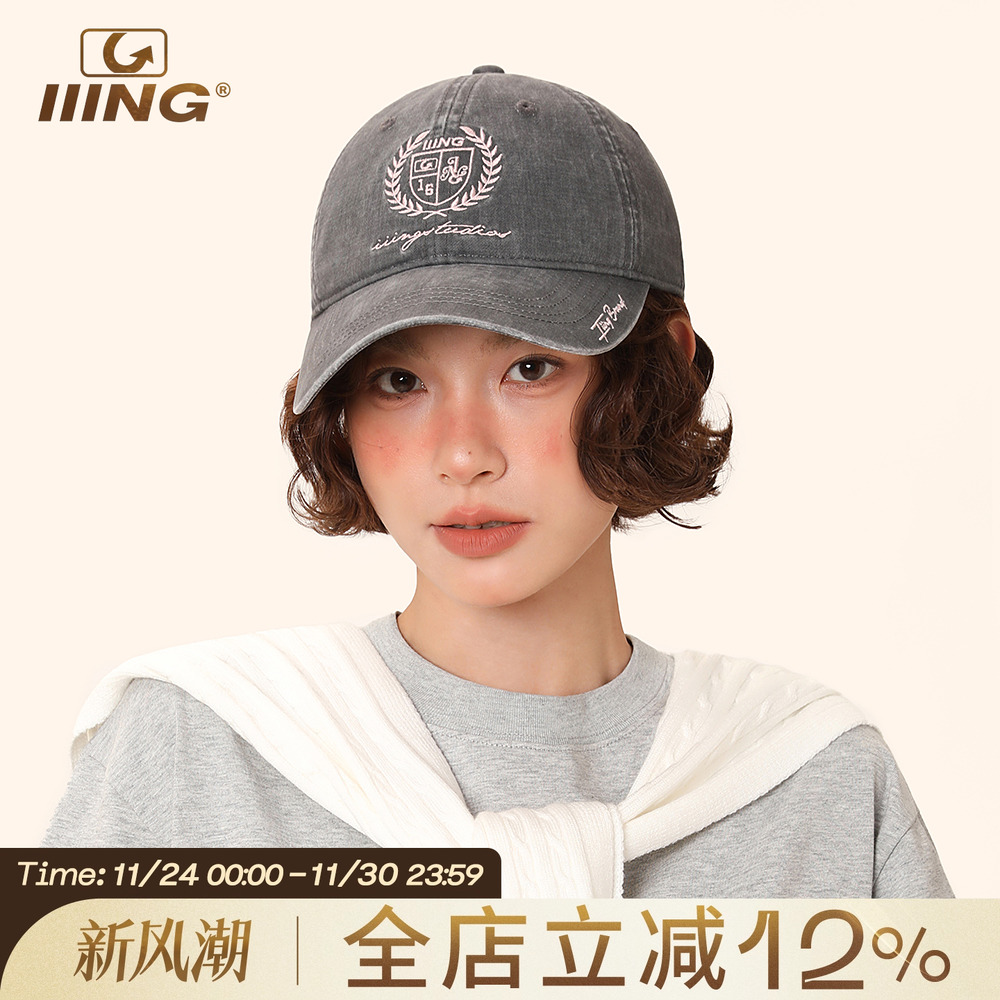 学院风加大加深鸭舌帽男女同款