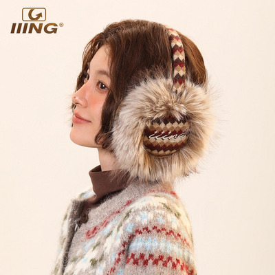 IIING 毛绒绒耳罩女冬季2025新款加厚保暖耳包加绒耳捂子防冻耳套