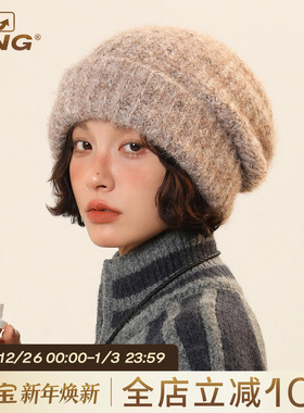 IIING帽控 毛线帽女秋冬针织帽包头冷帽宽松显脸小时尚护耳堆堆帽