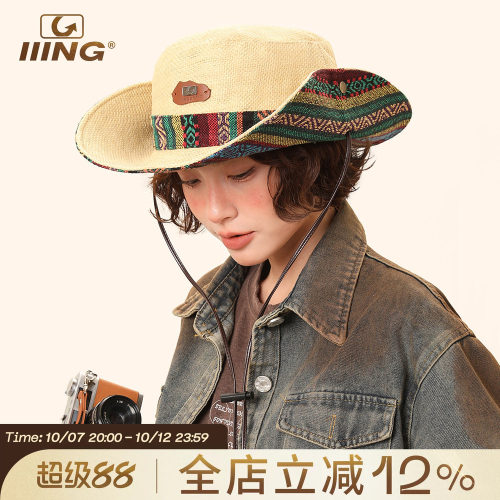 防晒遮阳民族风渔夫帽