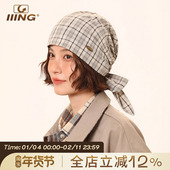 小众时尚 IIING帽控 复古格纹绑带包头帽子女韩版 设计百搭套头冷帽