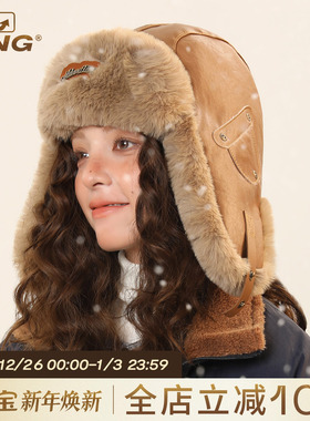 IIING帽控 复古雷锋帽女秋冬旅游加绒加厚保暖护耳皮革飞行帽子男