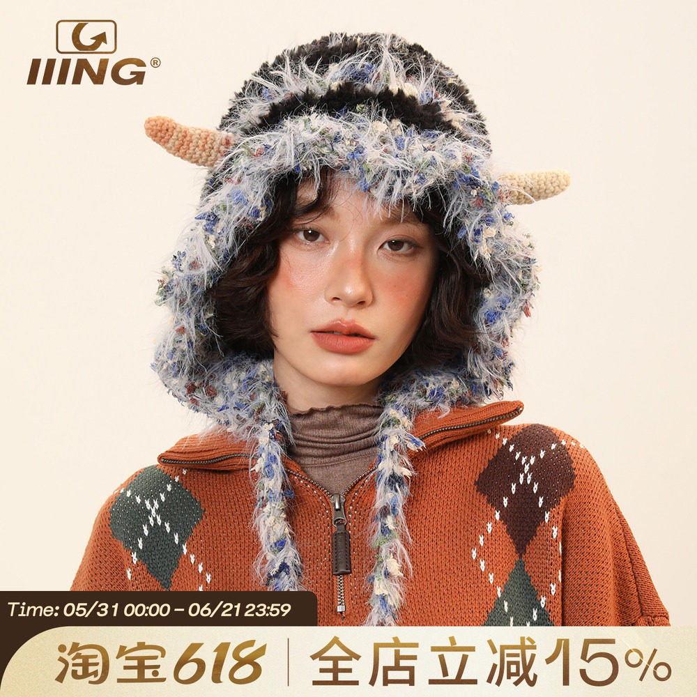 毛绒绒可爱羊角混色辫子雷锋帽小怪兽搞怪帽子女冬保暖针织护耳帽