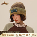 羊毛混纺复古渐变刺绣针织帽女秋冬保暖防寒百搭情侣毛线帽子男潮